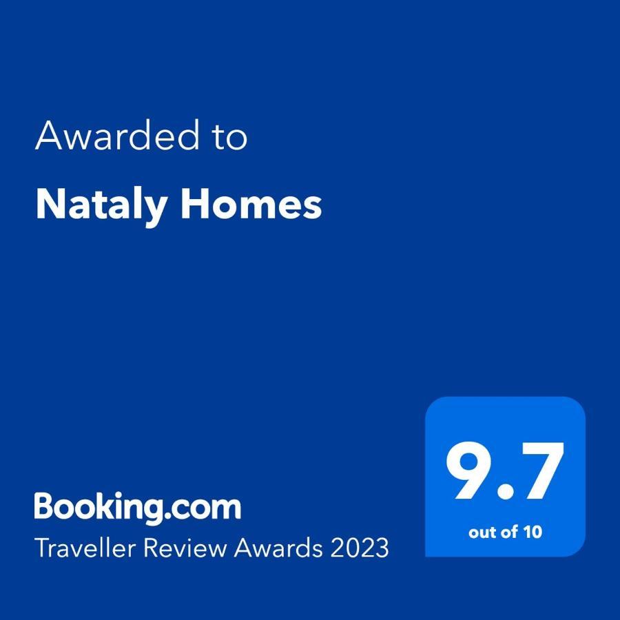 Nataly Homes Велико-Тырново Экстерьер фото